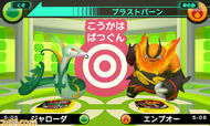 Serperior y Emboar en el videojuego.