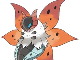 Volcarona