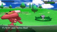 Genesect variocolor usando tecno shock (sin ninguna ROM) en la sexta generación.