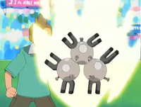 Magneton de Jackson usando rayo.