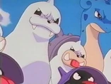 Imagen de Lapras