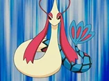 Imagen de Milotic