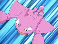 EP404 Gligar de Morrison