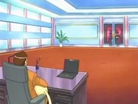 El despacho de Giovanni.