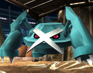 Metagross usando terremoto.