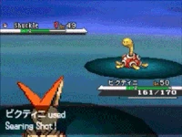 Victini usando bomba ígnea en Pokémon Negro y Blanco.