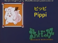 Clefairy en la sección de Japón.