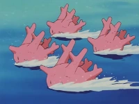 EP213 Corsola