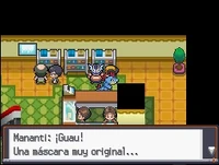 Mananti en el Centro Comercial HGSS.jpg (22 kB) Mananti en Pokémon Oro HeartGold y Plata SoulSilver.