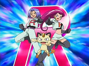 EP500 Team Rocket