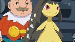 EP885 Mawile de Count