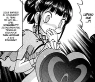 Caja corazón abierta.