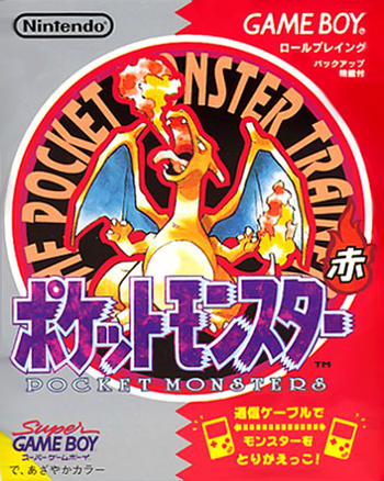 Carátula Pokémon Rojo (Japón)