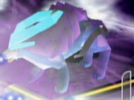 Suicune en SSBM.