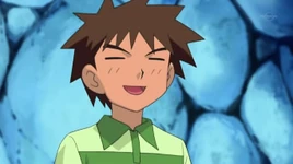 Forrest en <!--LINK'" 0:0-->