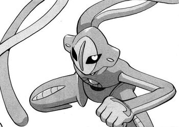 Deoxys Special