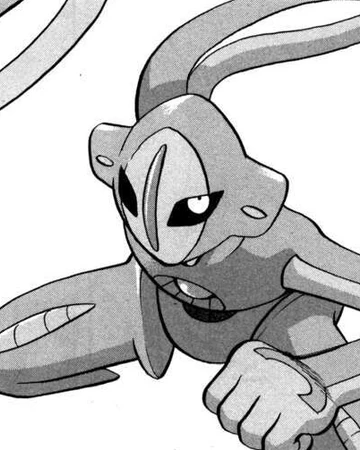 Deoxys Pocket Monsters Special Wikidex Fandom