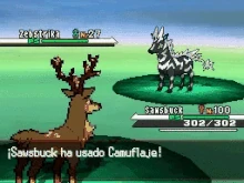 Camuflaje NB.gif (947 kB) Sawsbuck usando camuflaje en la quinta generación.