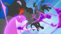 Imagen de Salandit (x3)
