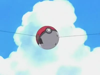 EP271 Poké Ball deteriorada (2).png (26 kB) Poké Ball deteriorada antes de partirse en dos.