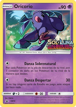Carta Pokémon Brillante Oricorio Baile Estilo - Alto Polvo De Estrellas, Para Pokémon Go