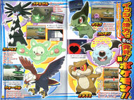 Scan de Corocoro en el que aparecen Gochiruzeru, Rankurusu, Wooguru, Kibago, Koromori y Minezumi.