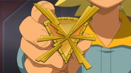 EP871 Medalla Voltaje