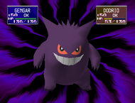 Gengar usando tinieblas en Pokémon Stadium.