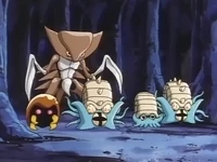 Ep046 Wikidex Fandom