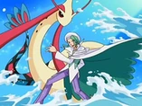 Imagen de Milotic