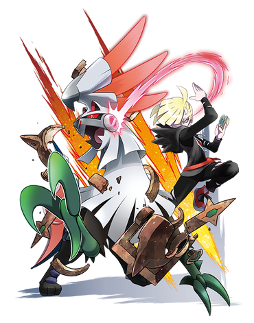 Legendarios de Pokémon Espada y Escudo: todo lo que sabemos de Zacian y  Zamazenta
