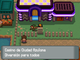 Premios Premios