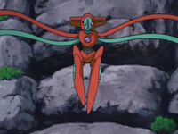 Aparición de Deoxys.