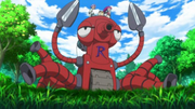 EP830 Octillery Robot