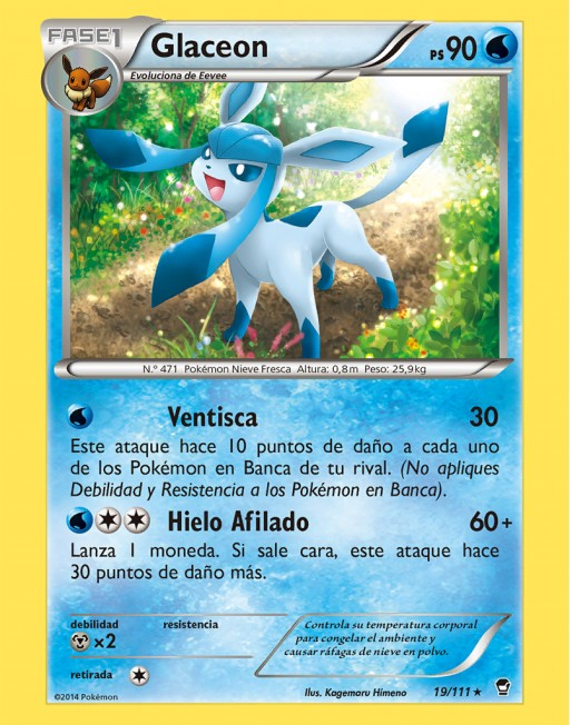 Leafeon (Puños Furiosos TCG), Pokémon Wiki