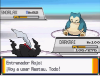 Rojo hablando en Pokémon Oro HeartGold y Pokémon Plata SoulSilver. Se trata de la frase por defecto de algunos rivales.