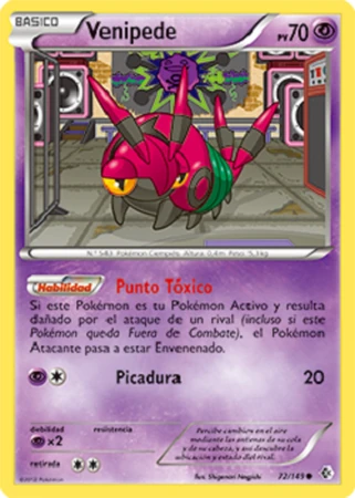 venipede pokemon card Pokemon TCG - Twilight Masquerade main image 1