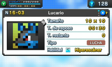 Ficha de Lucario con sus datos.