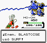 Blastoise usando surf en la segunda generación.