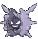 Imagen de Cloyster en Pokémon X, Pokémon Y, Pokémon Rubí Omega, Pokémon Zafiro Alfa, Pokémon Sol y Pokémon Luna