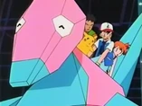 Imagen de Porygon del profesor Akihabara
