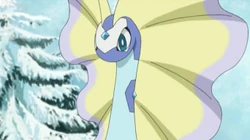EP827 Aurorus