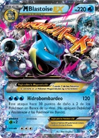 M Blastoise-EX (XY TCG).png (602 kB) Carta de Mega-Blastoise EX de la expansión XY (TCG): XY.