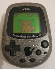 Pokémon Pikachu 2