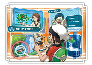 Artwork Pokémon MultiNav