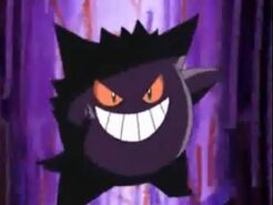 EE05 Gengar