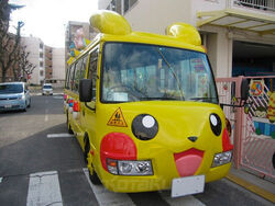 Pikachu Bus en Japón