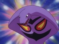 Arbok después de evolucionar.