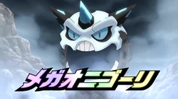 TA03 Mega-Glalie