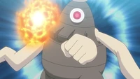 Dusclops usando Puño fuego